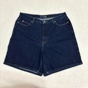 Y2K Venezia Jeans High Waisted Dark Wash Denim Shorts